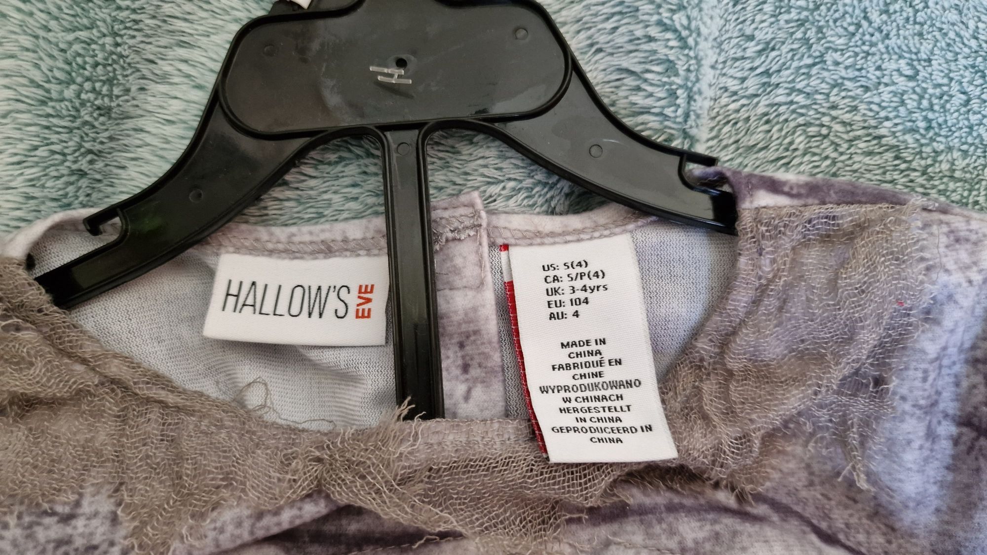 hallow's eve kostium mumia 3-4 lata