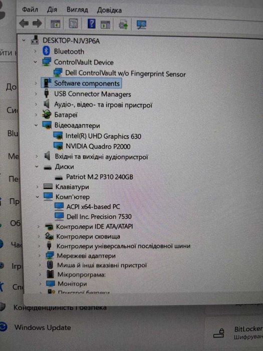 Продам мощный  ноутбук Dell Precision 7530
