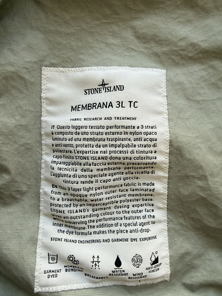 Куртка Stone Island Membrana 3L TC