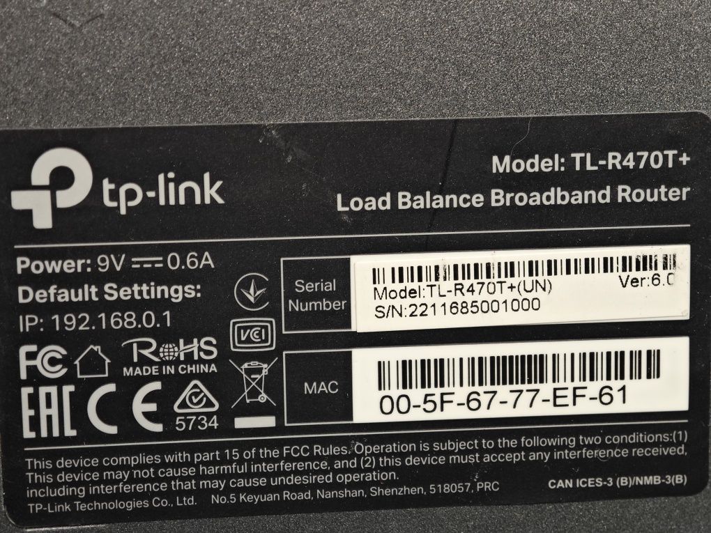 Маршрутизатор з балансуванням навантаження TP-Link TL-R470T+, ver 6.0