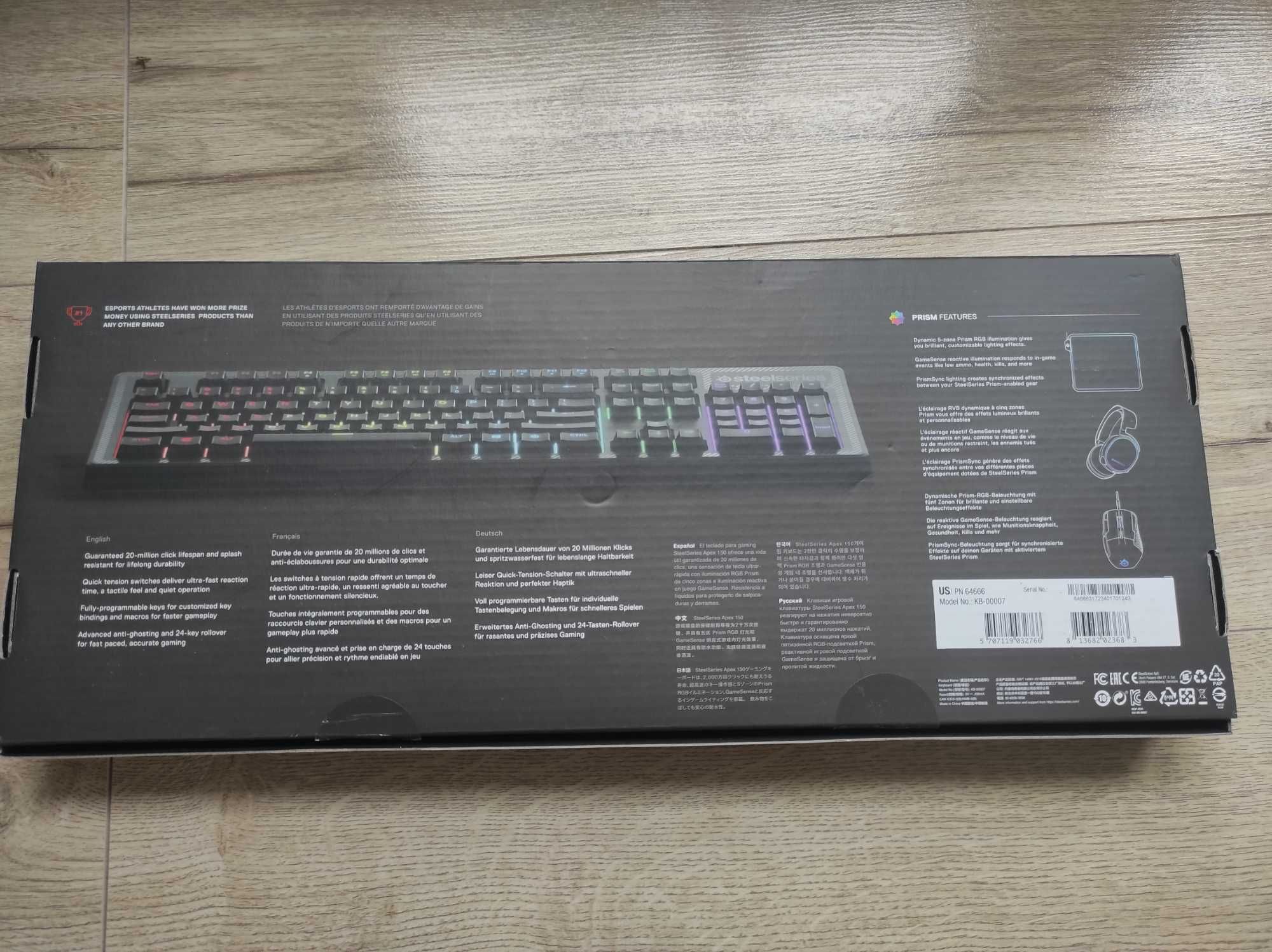 Klawiatura SteelSeries apex 150