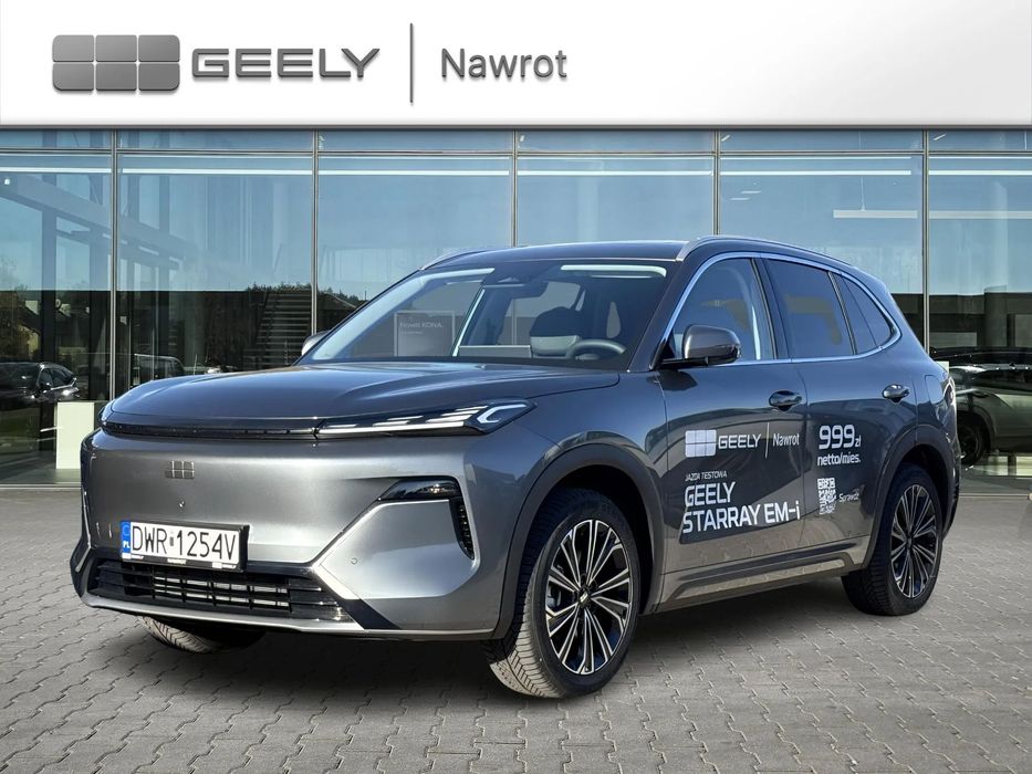 Geely Starray Geely Nawrot Demo