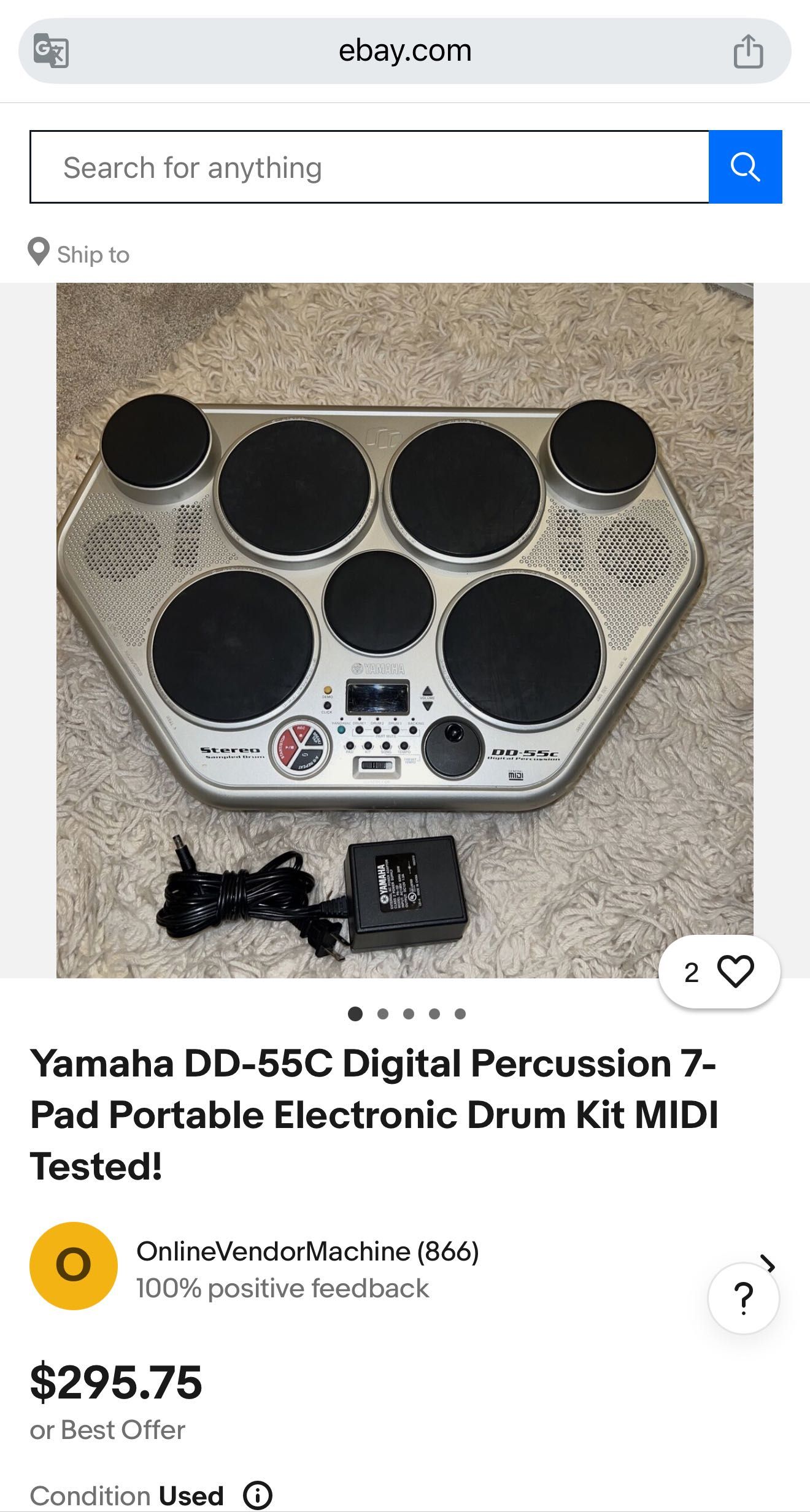 Продам електронну барабанну установку Yamaha DD-55C Digital Percussion