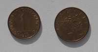 1 Schilling Austria 1995 moneta Krk