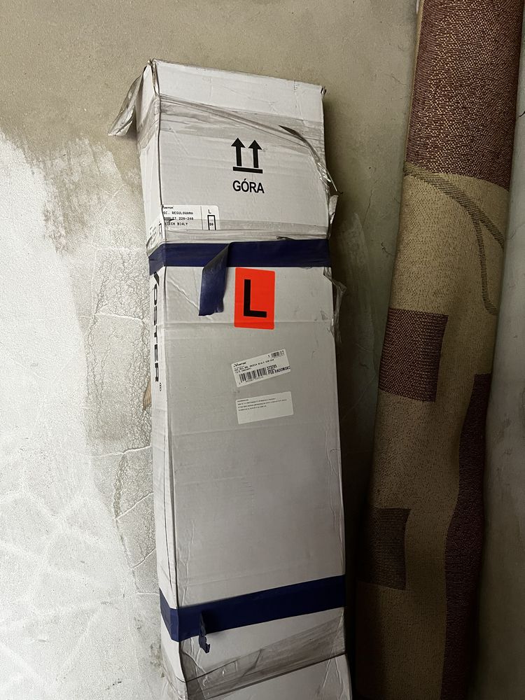 Oscieznica Voster 80l,regulowna,orzech bialy