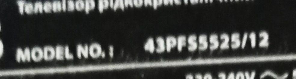 Płyta główna Philips 43PF55525/12