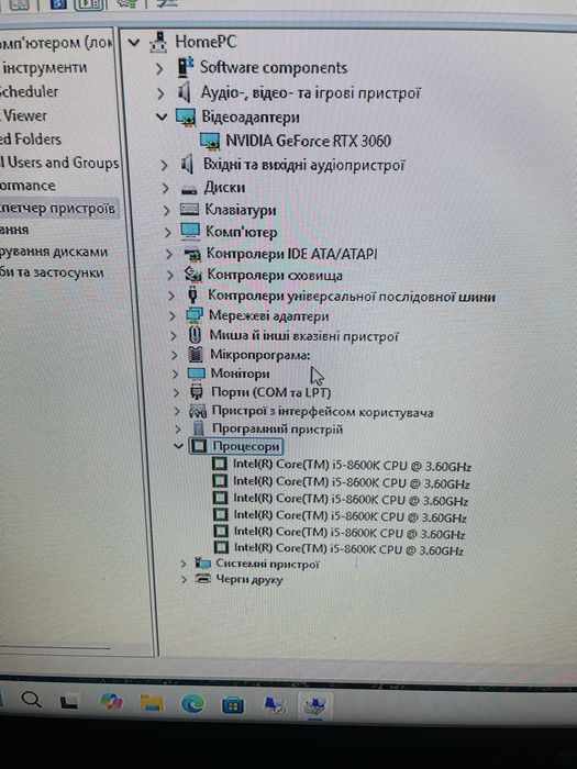 Продам комплект S1151 Intel Core I5 8600K + ASRock Z370M Pro4