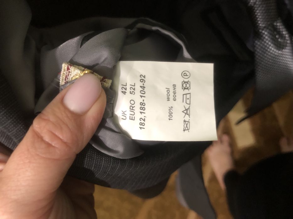 Костюм чоловічий безкоштовно