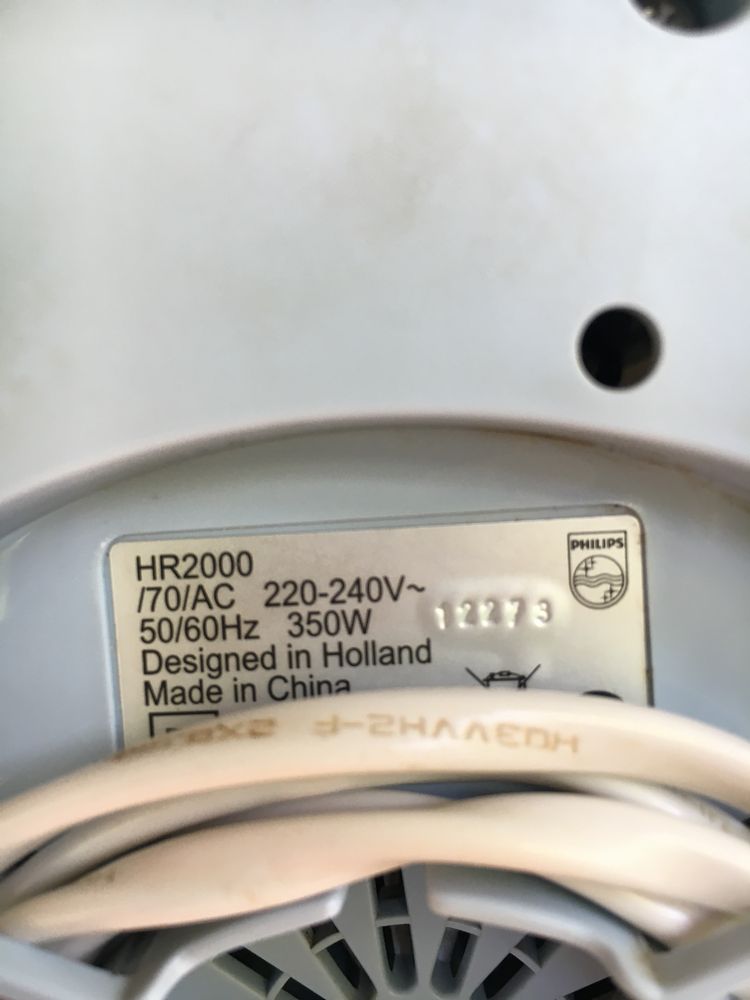 Мотор блендер Филипс PHILIPS