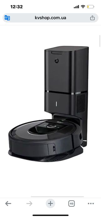 Робот пылесос iRobot roomba i7