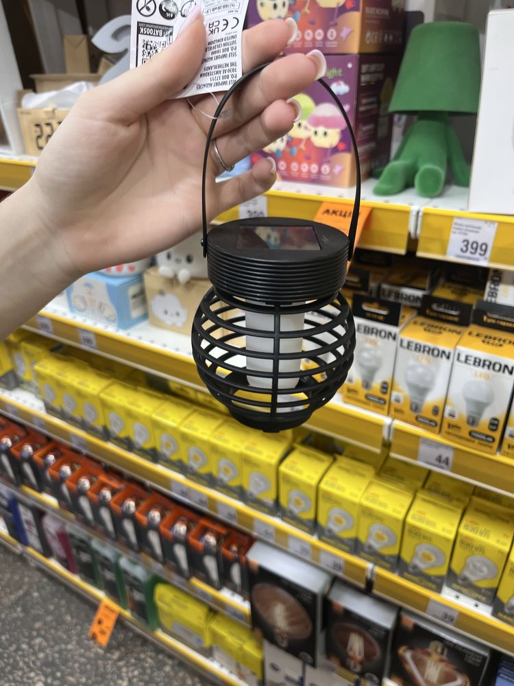 Продам Бмх + 4 пеги