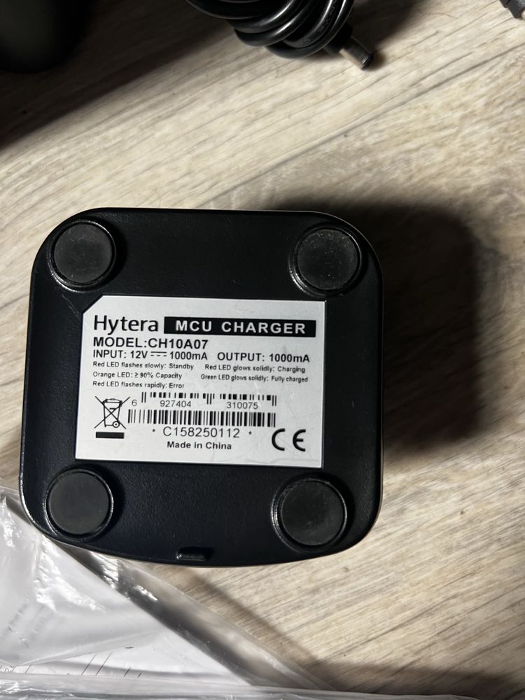 Рація Hytera PD785 +CH10A07  3 комплекти