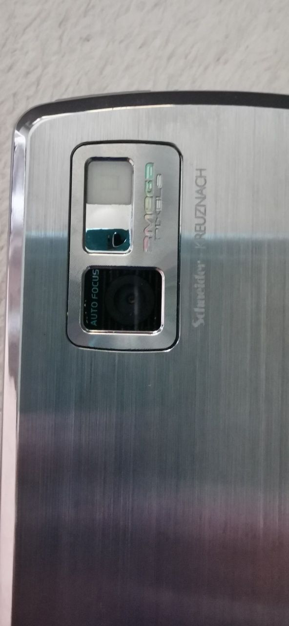 Telefon LG KE970