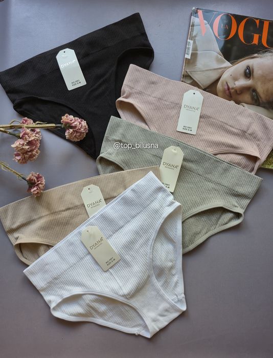 Труси жіночі/сліпи/трусики в рубчик/висока посадка труси