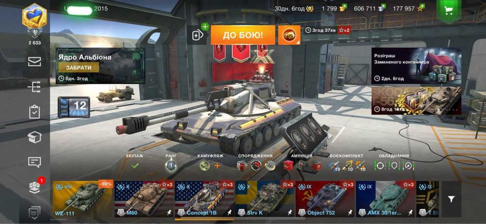 World of Tanks Blitz