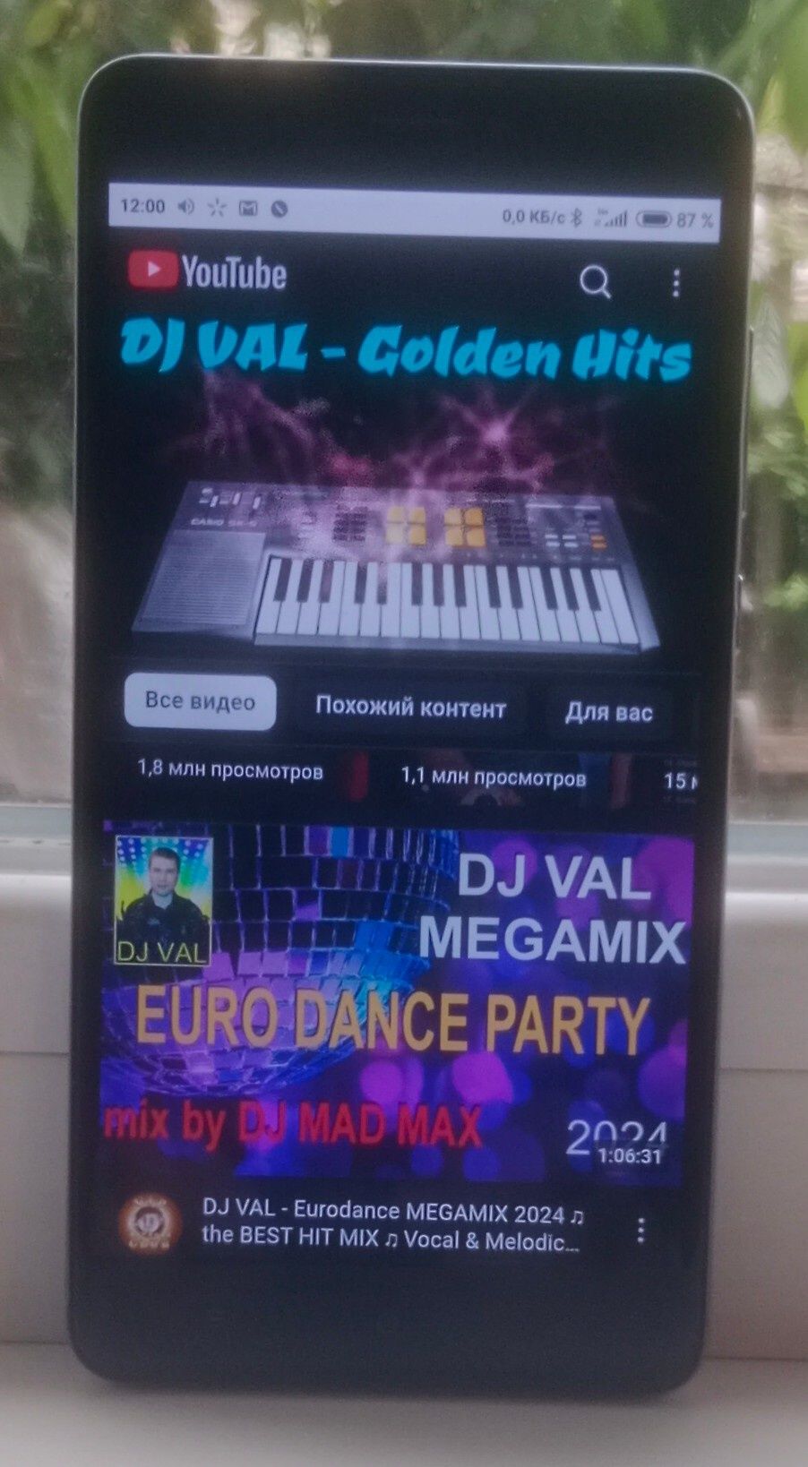 Redmi Note 4x. 3/32, Snap. Рабочий. Android 7.