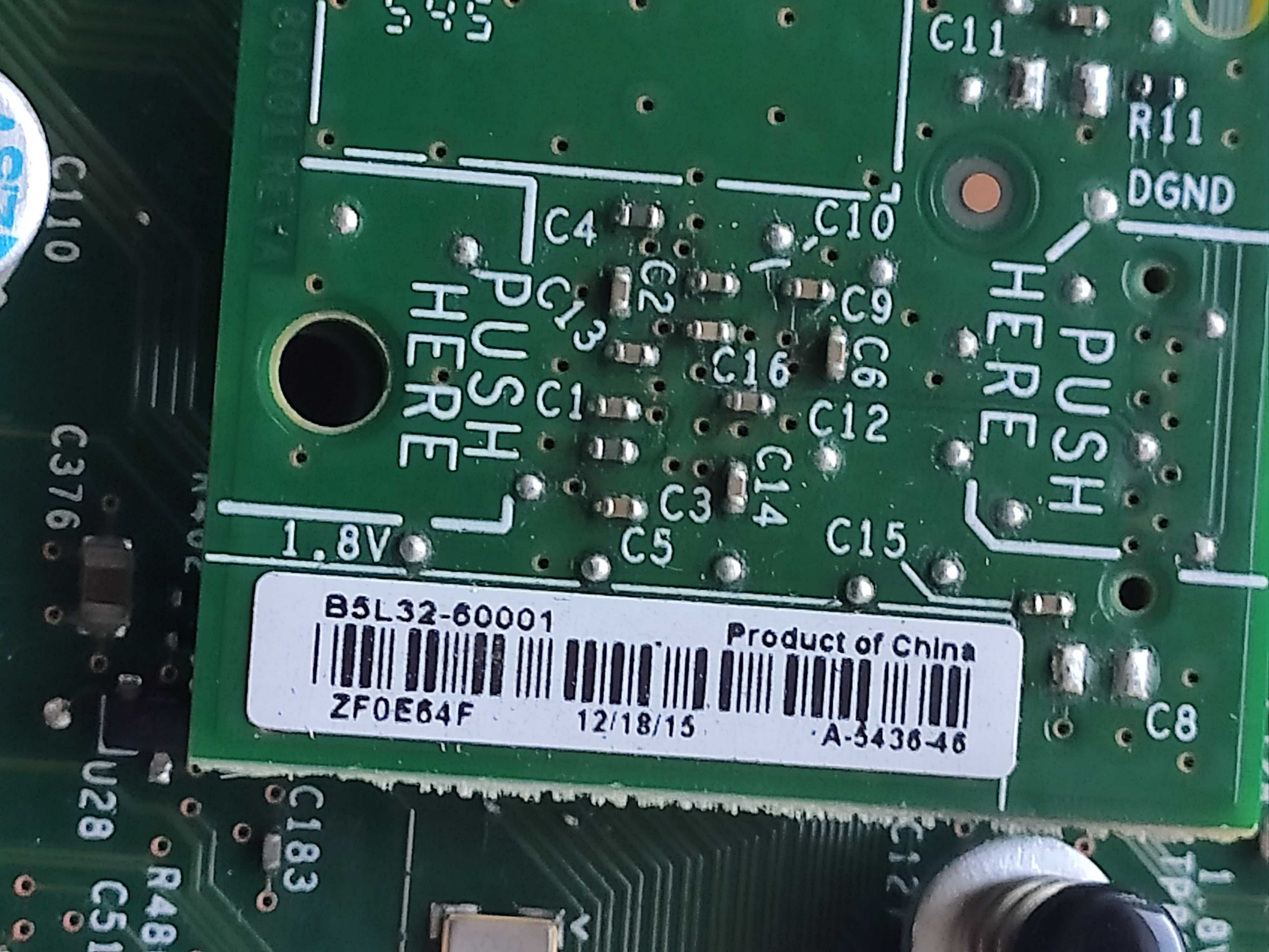 Принтер HP LaserJet  M604 Плата форматування. Лоток