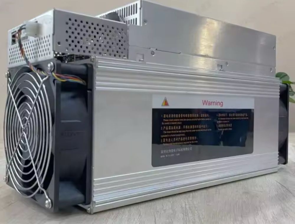 BOTCOIN whatsminer M50 128TH Nova