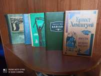 Старі книги українською