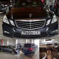 ДХО решетка AMG Хром Бампер Стойка w212 w211 w221 w164 АвтоРозборка