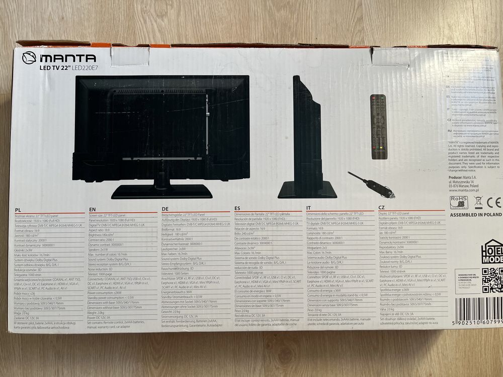 Жидкокристаллический монитор-телевизор Manta LED 220E7 TV 22’ Full HD