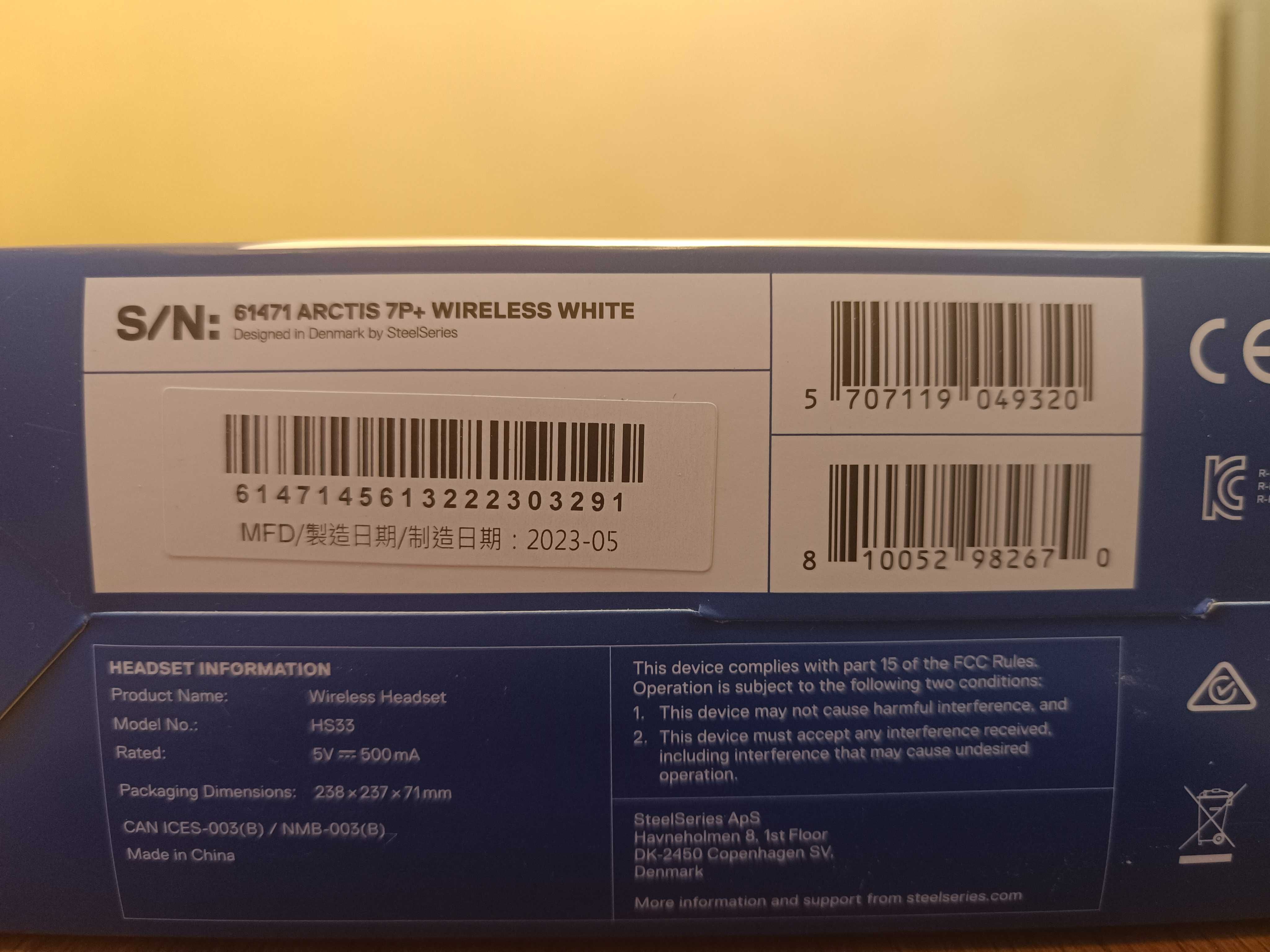 Навушники SteelSeries Arctis 7P+ for PS5 White