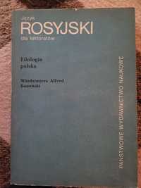 W.A.Kamiński Język rosyjski dla lektoratów Filologia polska PWN 1982