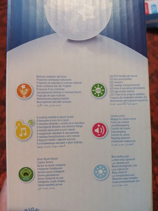 Дитячий Музичний нічник