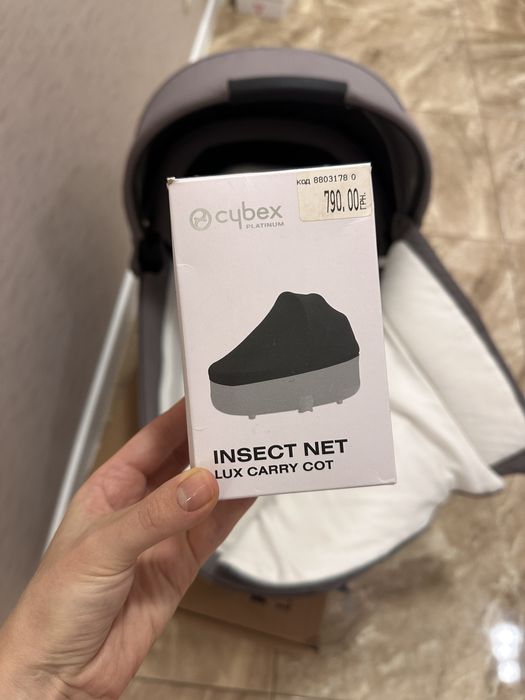 Люлька cybex priam lux Mirage Grey