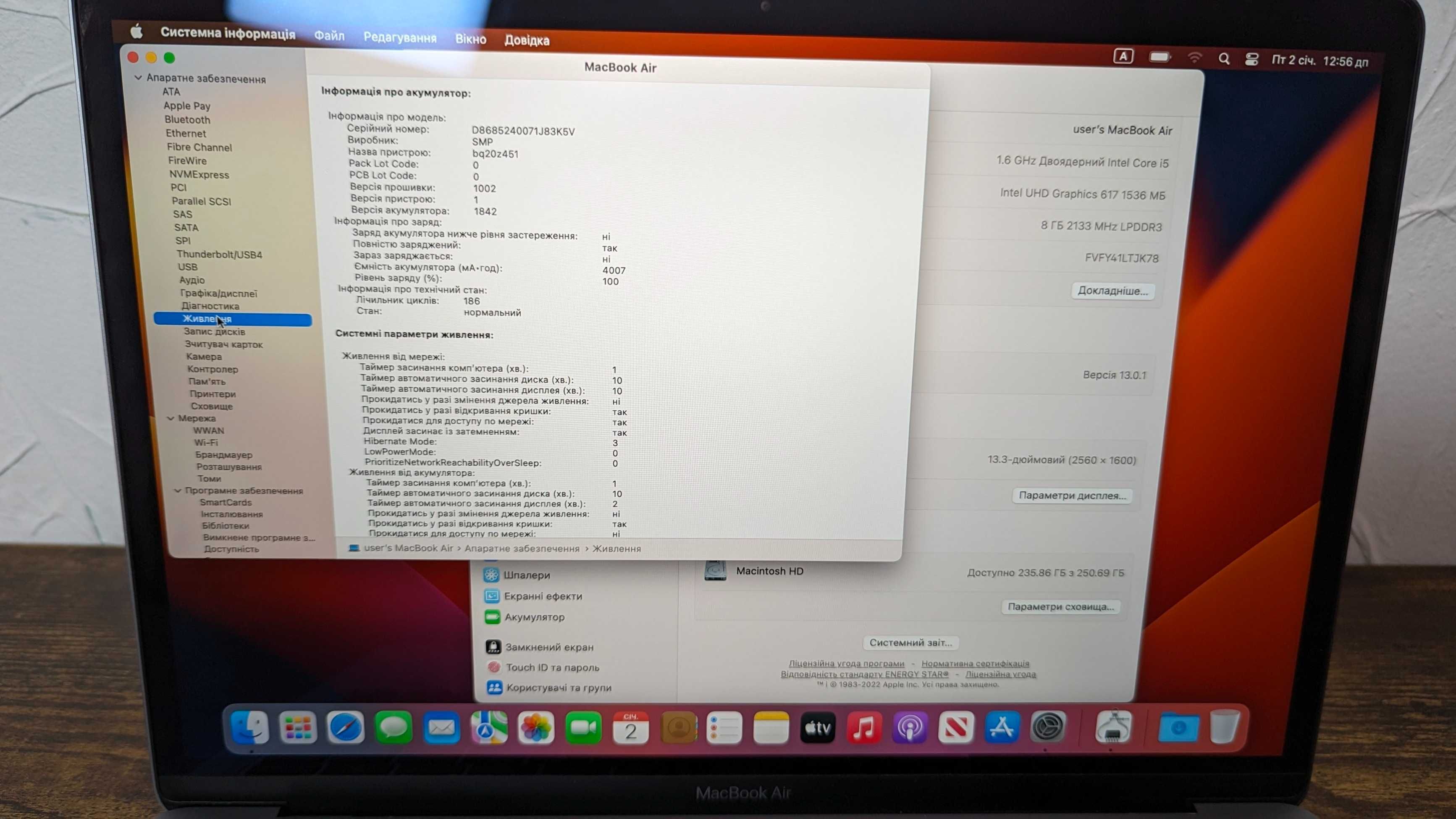 MacBook Air 2018 Space Grey | 186 циклів| (і5, 8/256gb, Retina)