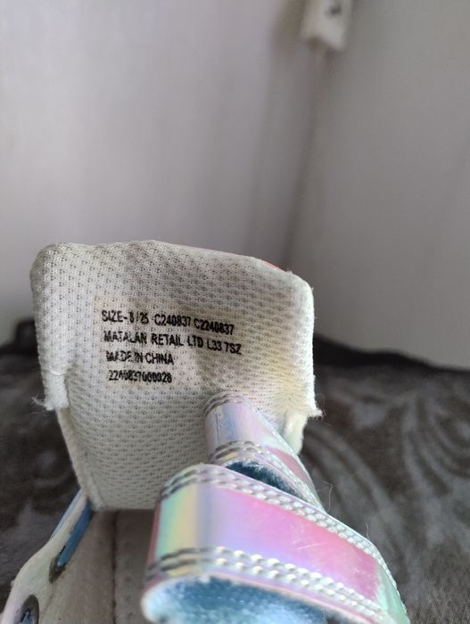 Кроссовки детские