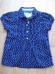 Camisa H&M 9-12m - Nova