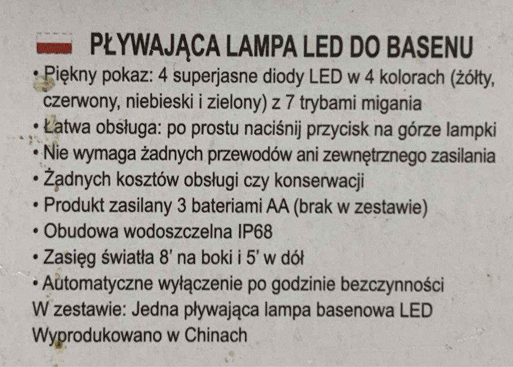 Lampa do basenu -  pływająca