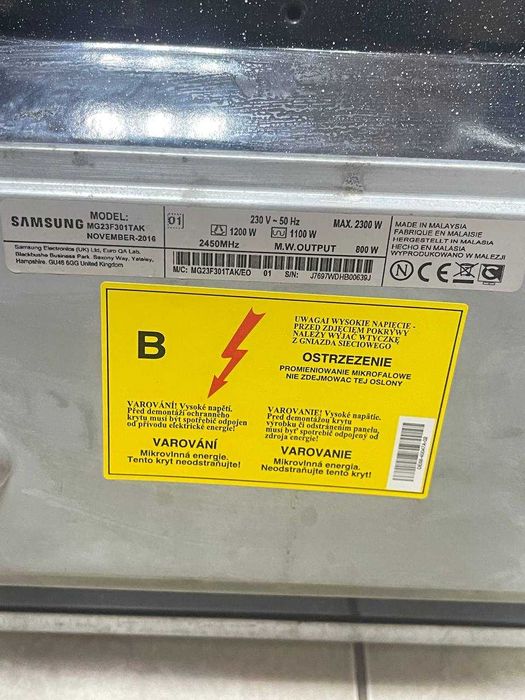 Мікрохвильова піч Samsung MG23F301TAK