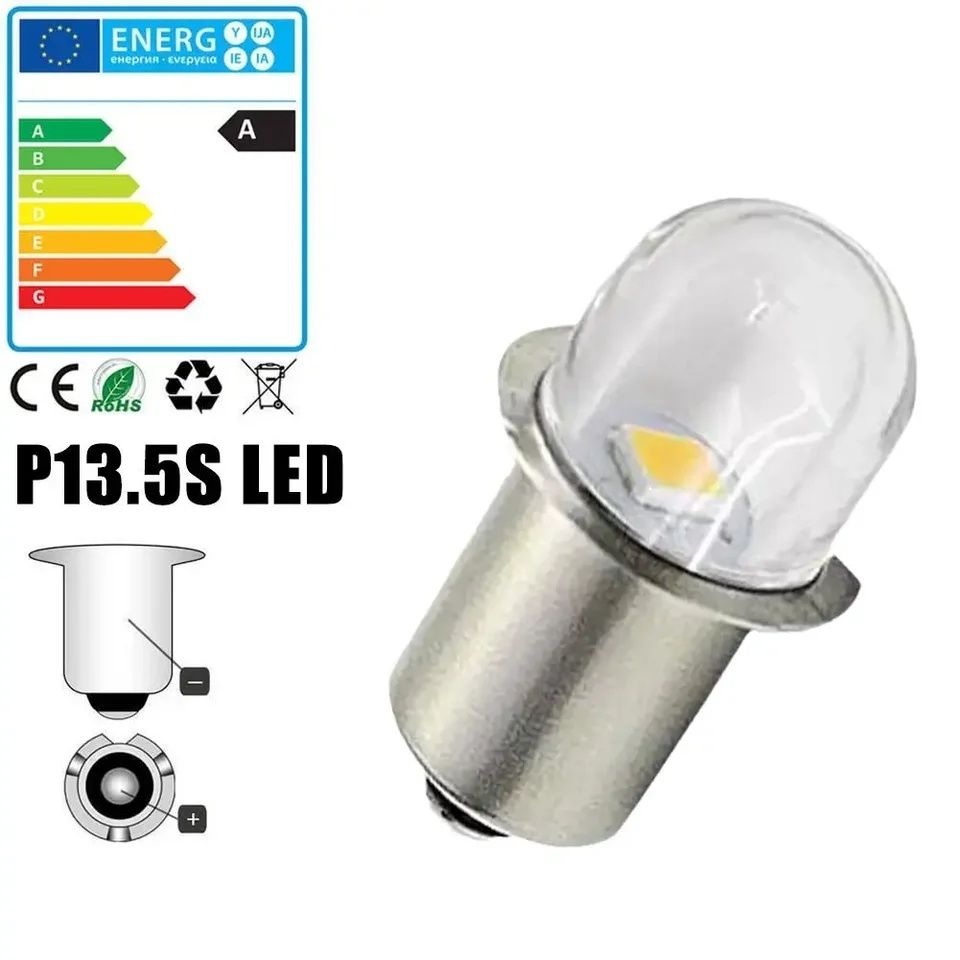 LED лампа P13 5S