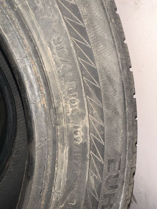 Зимові шини R16c