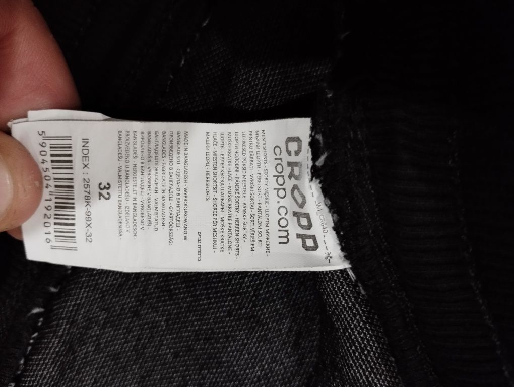 Чоловічі шорти Cropp
