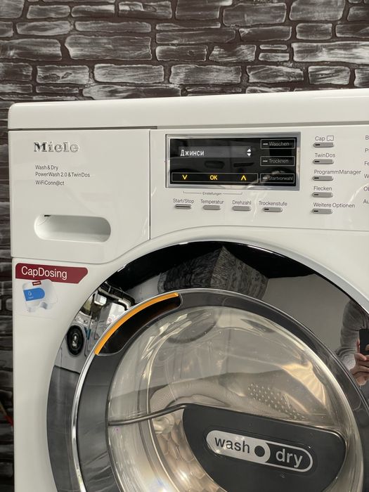 2В1!Пральна+Сушильна машина Miele WTH 720 WPM | Стан ідеал | Укр.меню