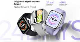 ••• Xiaomi Redmi Watch 5 Global МАГАЗИН ГАРАНТІЯ