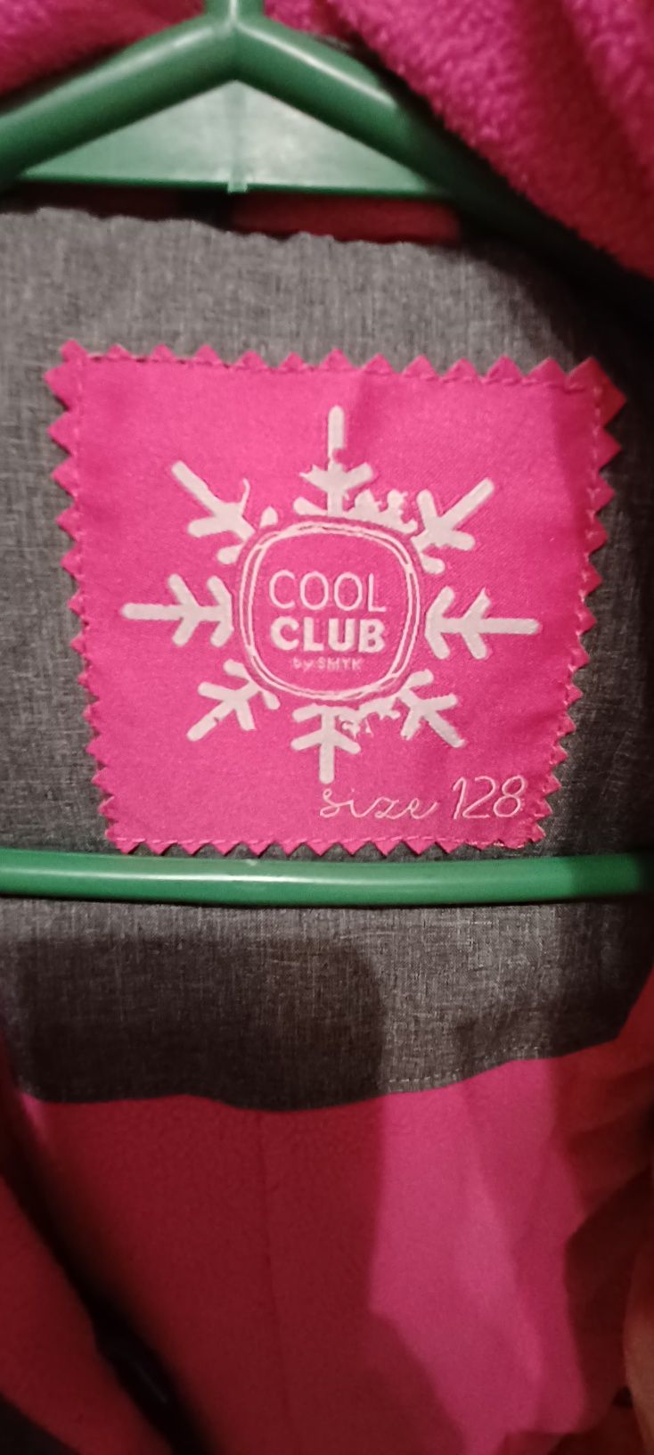 Kurtka narciarska Cool Club 128 SMYK