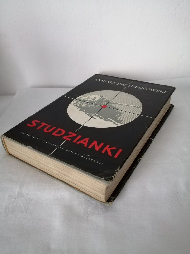 Studzianki - historia