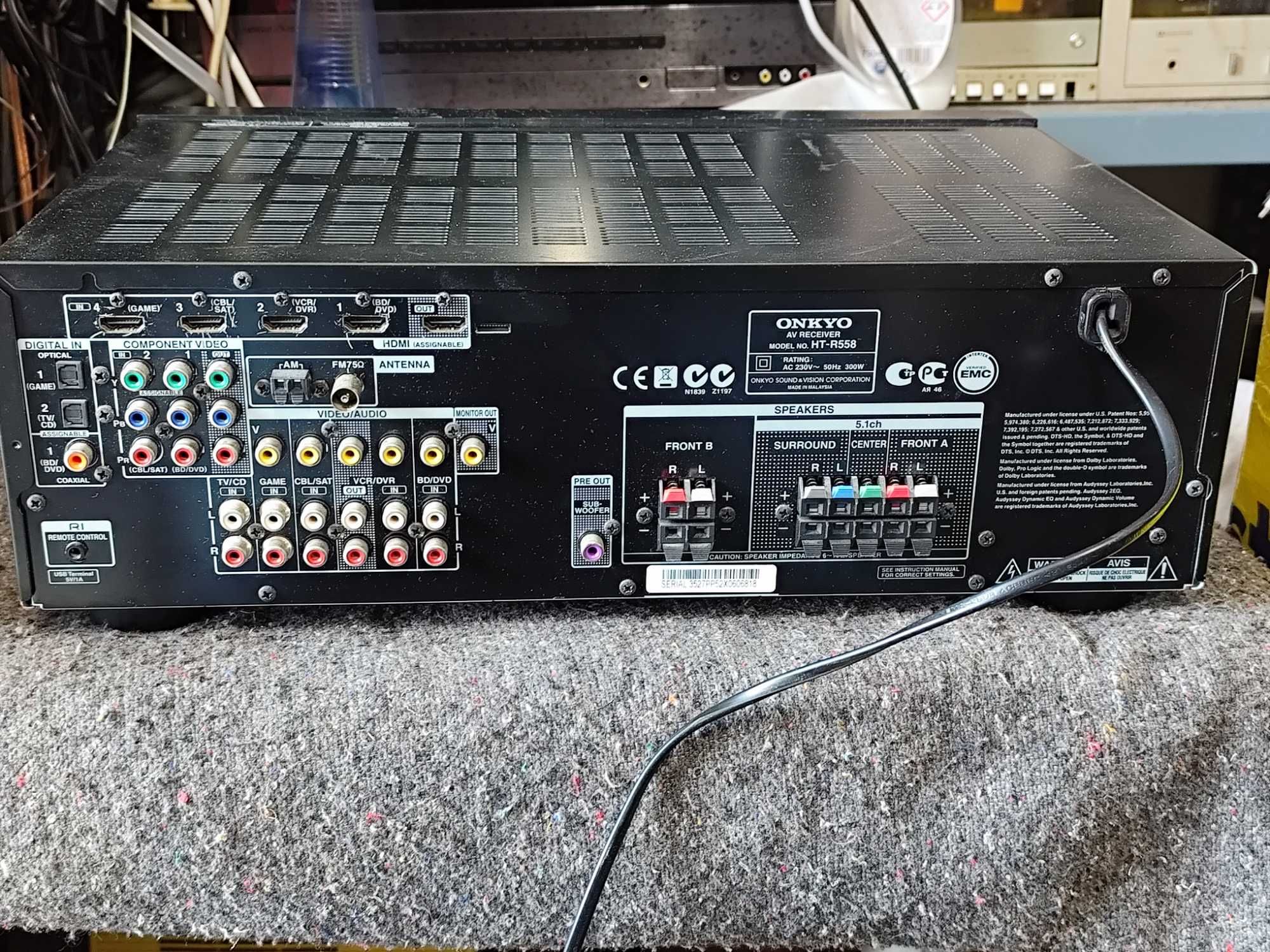 amplituner Onkyo HT-R 558