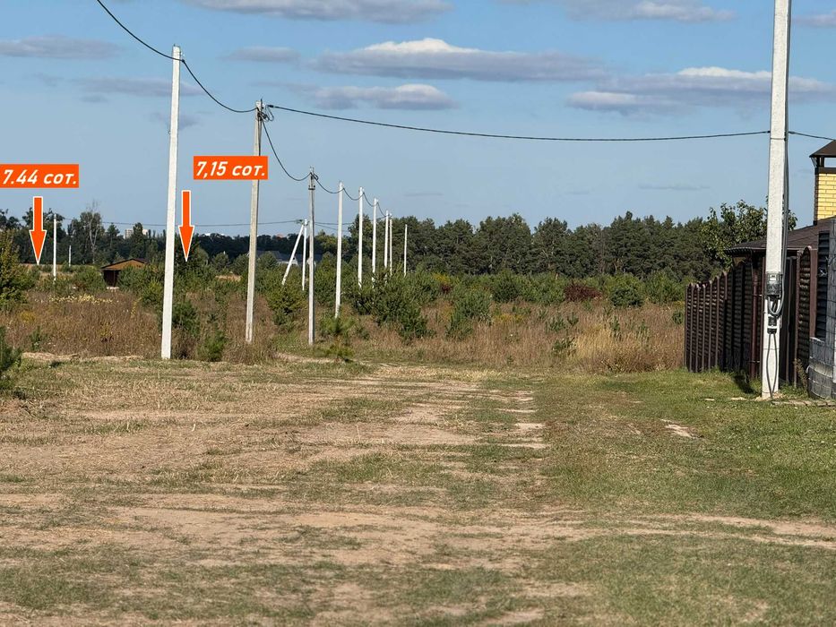 Бобриця продаж ділянки під забудову 7.44 сотки біля лісу