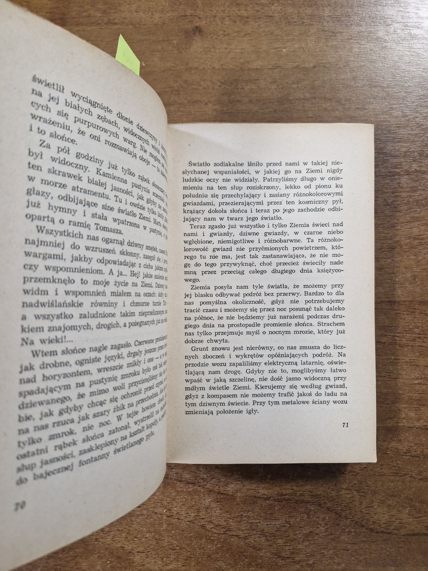 A2867. "Na srebrnym globie" Jerzy Żuławski