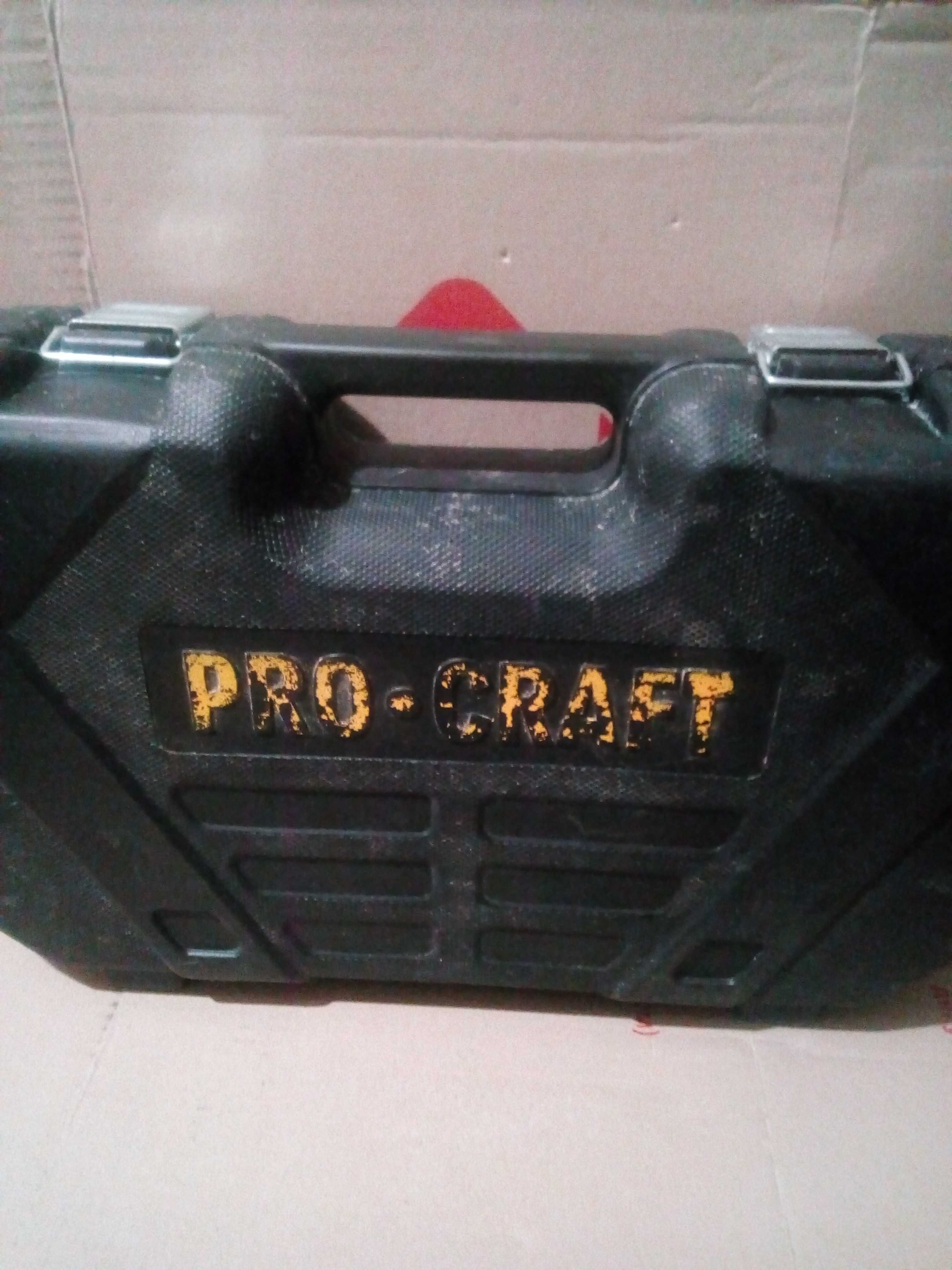 Ящик кейс чемодан для перфоратора ProCraft