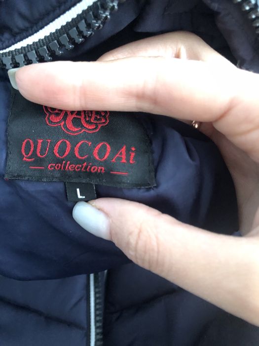 Зимове пальто