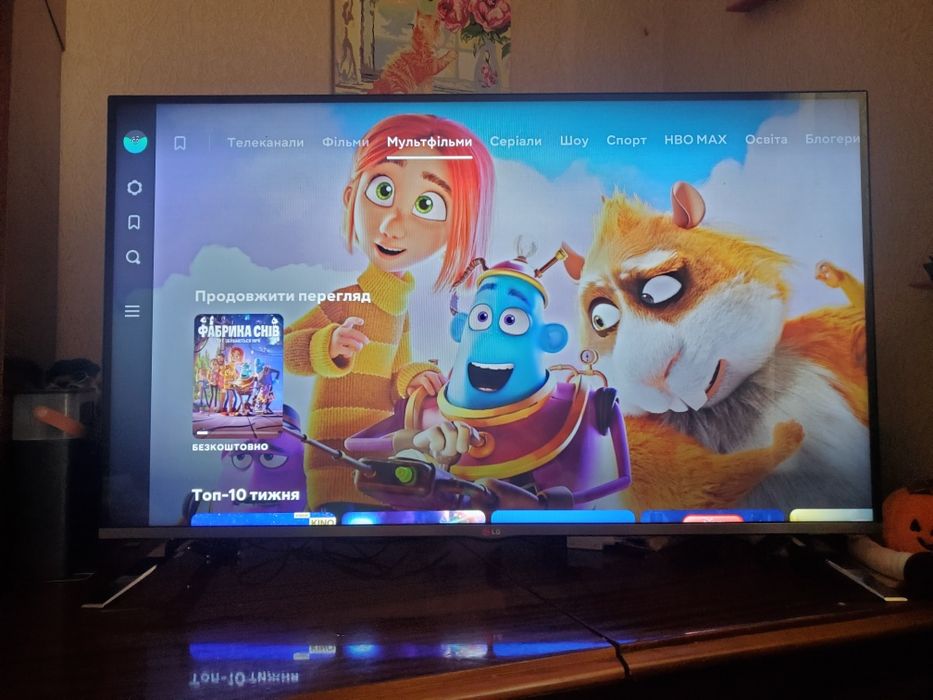 LG Smart TV 3D, 50 Дюймів або 127см