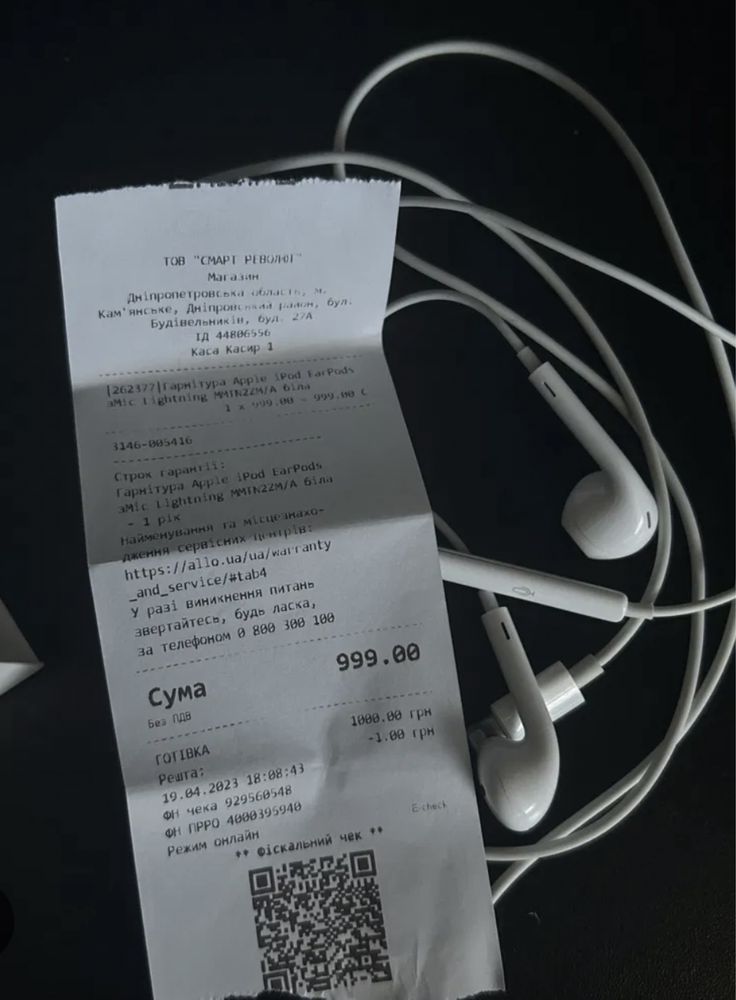 Earpods lightning наушники