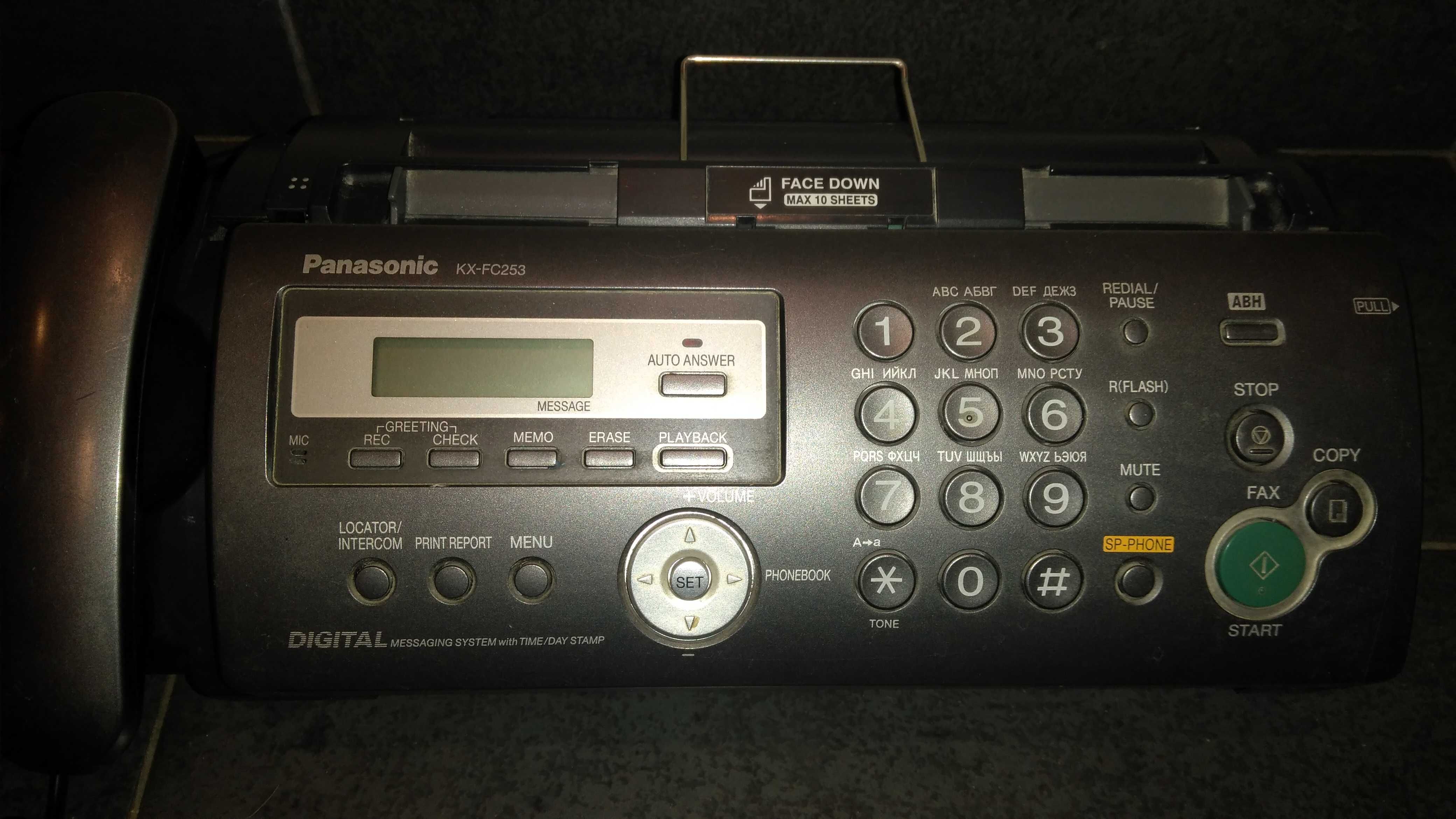 Факс Panasonic KX-FC253UA