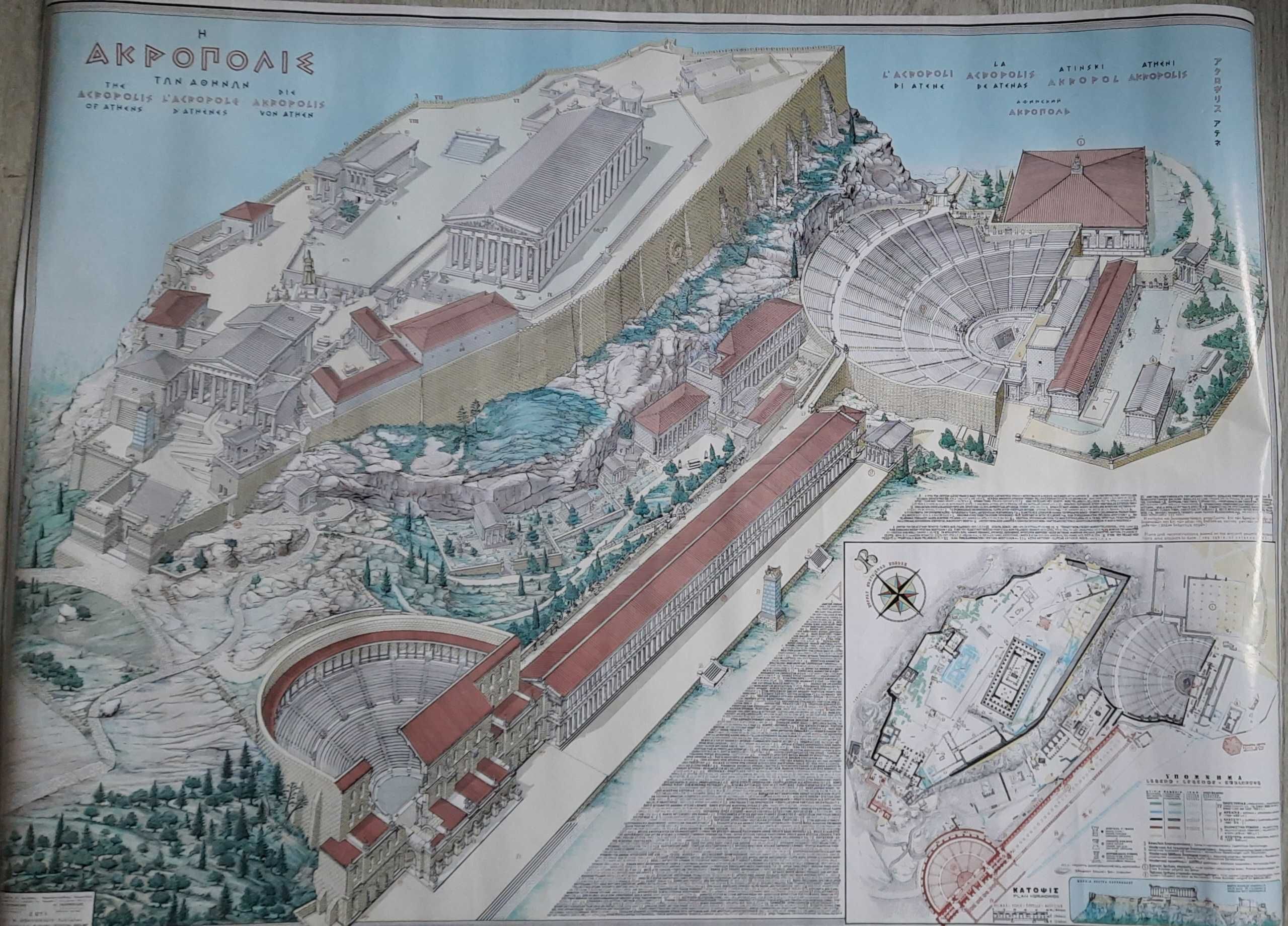 Mapa Acrópole Atenas